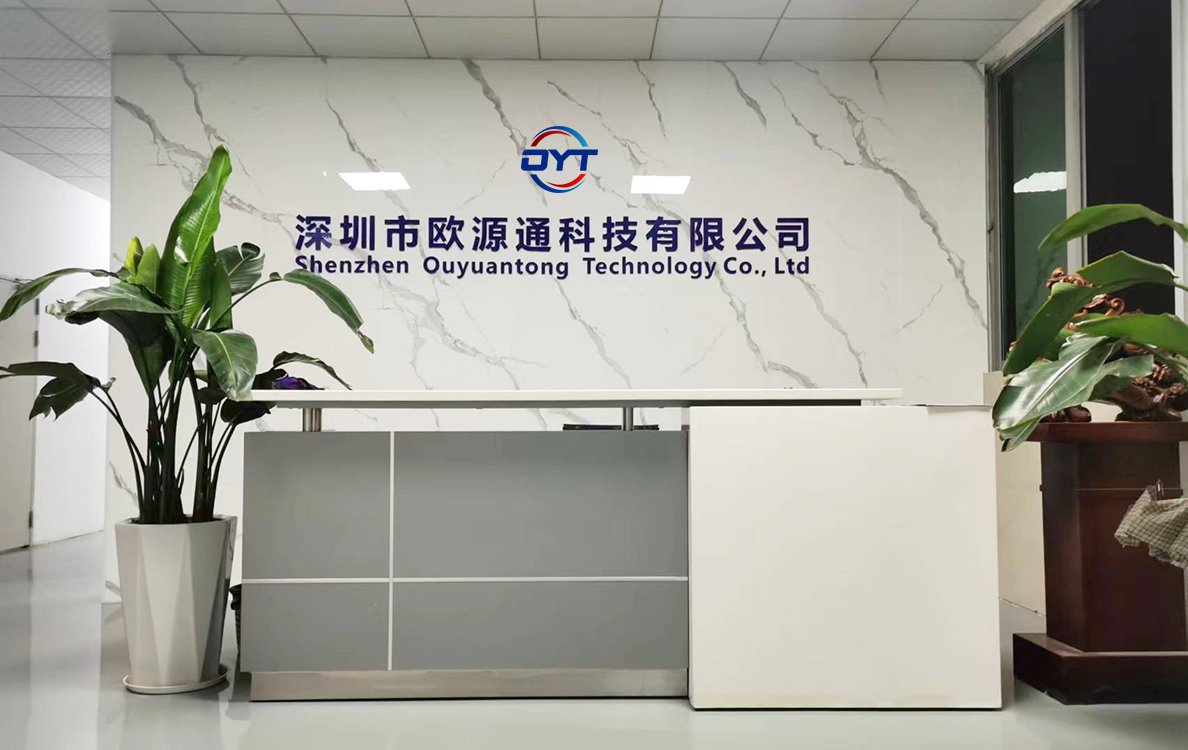 公司前臺