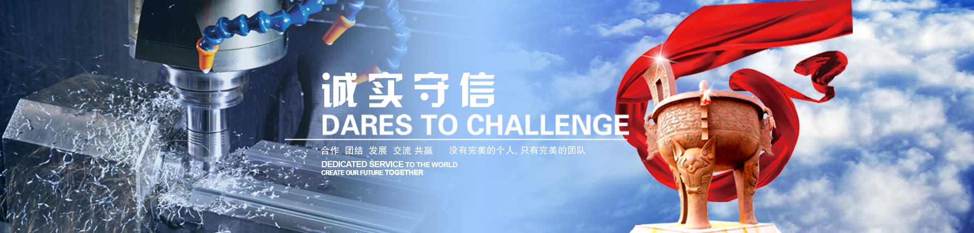 歐源通科技是國內GPS陶瓷天線,貼片天線,，WiFi天線廠家