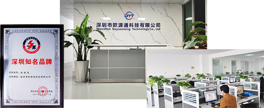 歐源通貼片天線廠家,GPS天線模塊,WiFi天線廠家企業實力